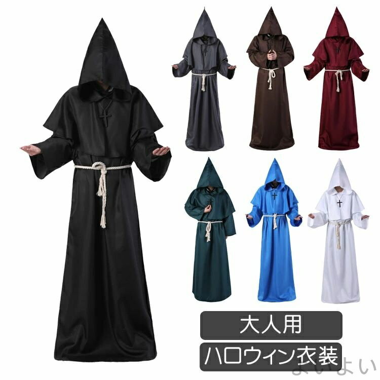 ������̵���ۥ�� ������ �����ץ���� ��ƻ�� �ϥ���������� ���� �ѡ��ƥ��� �������塼�� ������ ���Ф� ���� Halloween ���⤷������