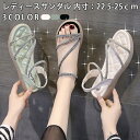 【送料無料】キラキラシューズ おしゃれ フォーマルサンダル ドレスシューズ セレモニー レディース サンダル 防滑 軽量 カジュアル