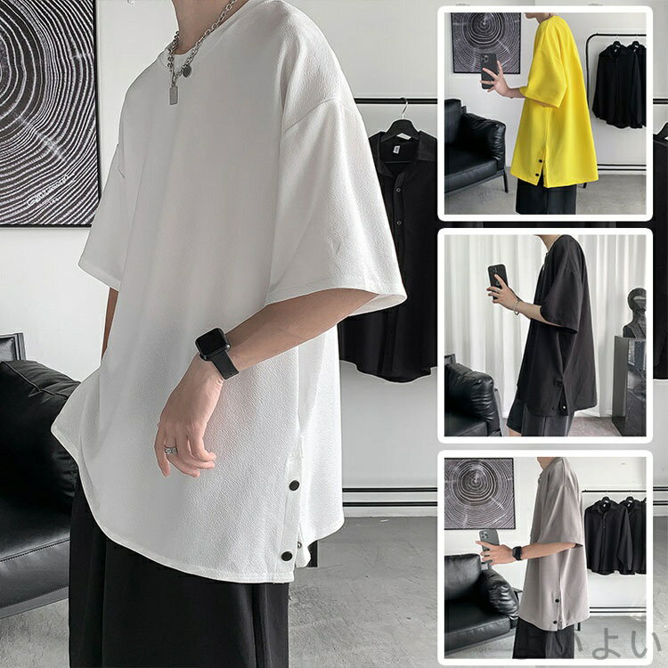 乐天商城 - 【送料無料】メンズ tシャツ 半袖 夏服 メンズ トップス かっこいい 大人 通学 通勤 大きいサイズ ゆったり 涼しい 重ね着風 シンプル