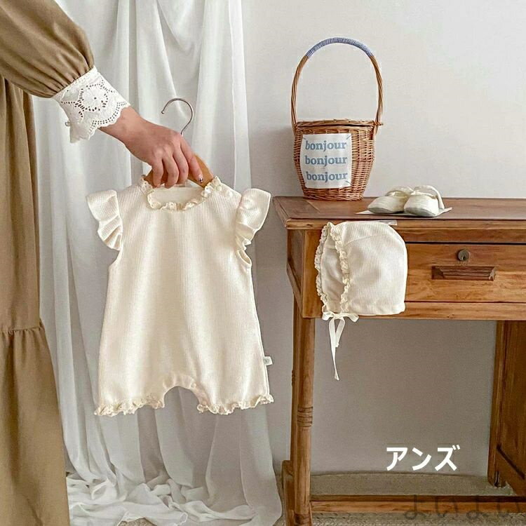 【送料無料】ベビー服 セレモニードレス 半袖 ロンパース 退院着 ワッフルロンパース セット ベビー 2点セット 帽付き 新生児 赤ちゃん 2