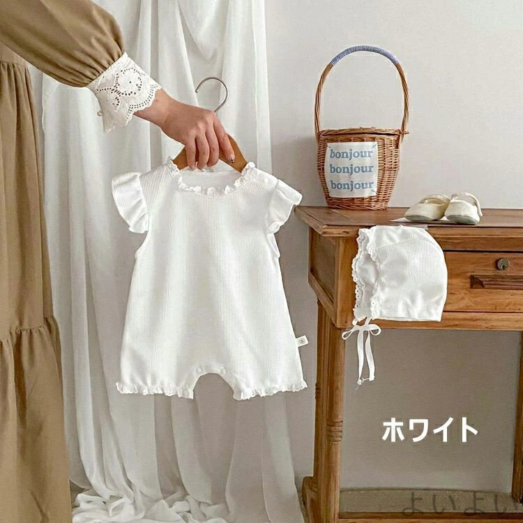 【送料無料】ベビー服 セレモニードレス 半袖 ロンパース 退院着 ワッフルロンパース セット ベビー 2点セット 帽付き 新生児 赤ちゃん 3