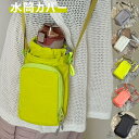 【送料無料】水筒カバー ショルダー 1リットル スマホポーチ 旅行 バッグ 水筒ポーチ ペットボトルホルダー フロントポケット 撥水