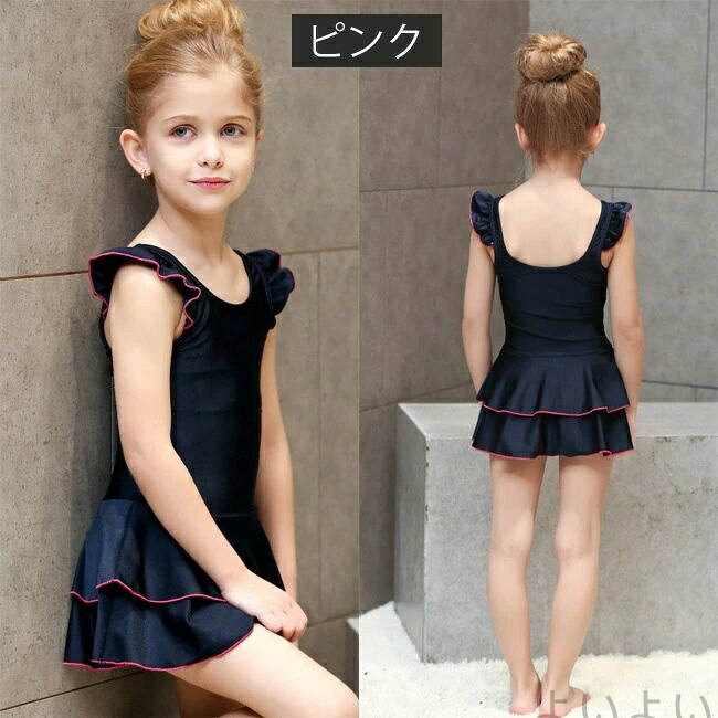 【送料無料】スクール水着 キッズ ワンピース 水着 子供 みずぎ ワンピース 女の子...