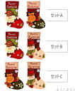 【送料無料】クリスマス 靴下 プレゼント 飾り ソックス オーナメント クリスマスプレゼント 置物 クリスマスソックス お菓子入れ 装飾 店舗