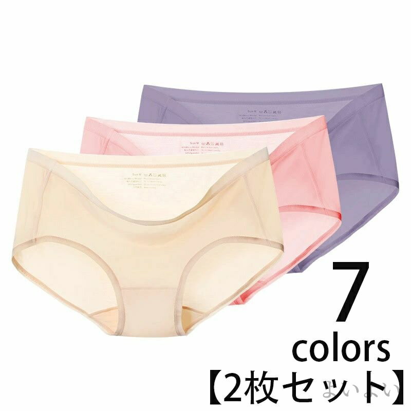 ̵ۡ2祻åȡۥ硼  ѥ ǥ ץ Ŭ 󥸥꡼  ȥå դʤ ̵   ̵ 礭...