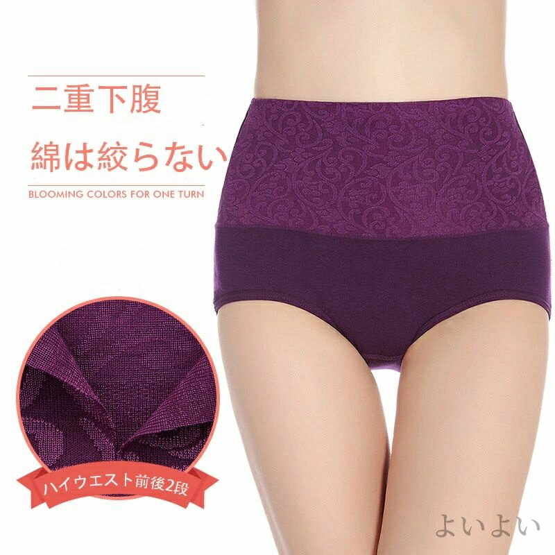 ̵ۡ3祻åȡۥ硼  ѥ ǥ ץ Ŭ 󥸥꡼  ȥå դʤ ̵   ̵ 礭...