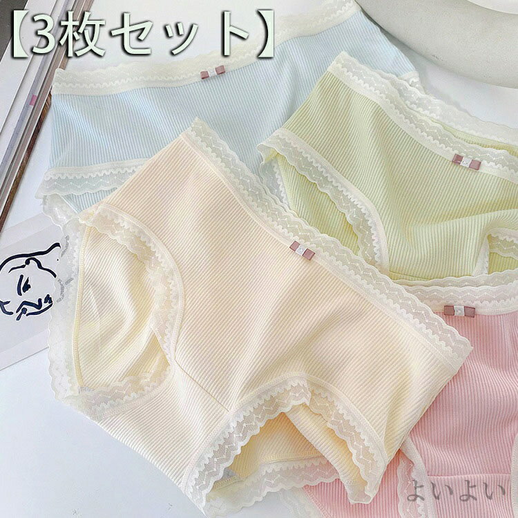 ̵ۡ3祻åȡۥ硼  ѥ ǥ ץ Ŭ 󥸥꡼  ȥå դʤ ̵   ̵