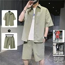 【送料無料】セットアップ メンズ 夏 ジャージ 上下セット スウェット セットアップ Tシャツ ハーフパンツ メンズ 半袖 夏 ルームウェア 部屋着 ゆったり ...