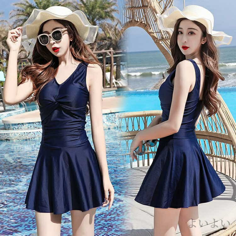 【送料無料】お腹 Aライン フレア ショートパンツ一体型 オールインワン 体型カバー ママ水着 レディース Vネック ノースリーブ ワンピース