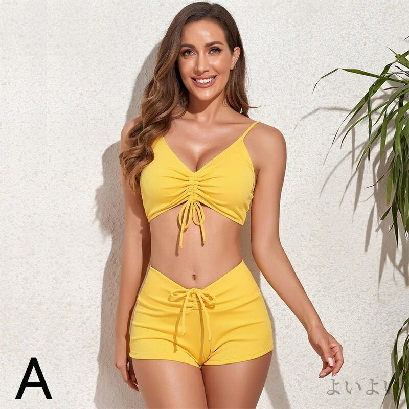 【送料無料】水着 ビキニ 可愛い セパレート 大人 S-2XL ショートパンツ シンプル 無地 ヨーロピアン アメリカ風