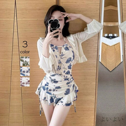 【送料無料】ワンピース水着 体型カバー ビキニ 水着 レディース 大きいサイズ オトナ女子 ハイネック 小胸 盛れる 【送料無料】ワンピース水着 体型カバー ビキニ 水着 レディース 大きいサイズ オトナ女子 ハイネック 小胸 盛れる