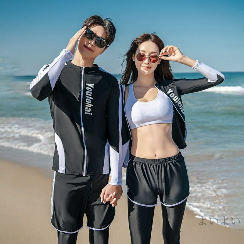 【送料無料】体型カバー 水着 ペア ラッシュガード フィットネス水着 カップル ウェットスーツ リーフ柄 水着 体型カバー レディース メンズ お揃い セットアップ 上下セット