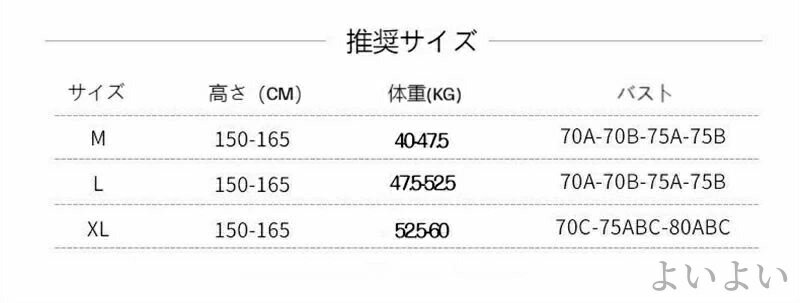 【送料無料】水着 海 プール ワンピース水着 おしゃれ 体型カバー 甘い セクシー レディース リゾート 大人 セクシーピンク シルバーアッシュ 女の子 かわいい 流行 セクシー風甘い