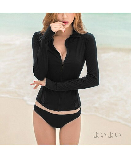 【送料無料】水着 長袖ラッシュガード+レギンス フィットネススイムウェア 4点セット ジム&フィットネスでも大活躍 水着 ラッシュガード 秋 秋服 韓国ファッション 【送料無料】水着 長袖ラッシュガード+レギンス フィットネススイムウェア 4点セット ジム&フィットネスでも大活躍 水着 ラッシュガード 秋 秋服 韓国ファッション