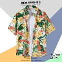 【送料無料】アロハシャツ 花柄シャツ メンズ 半袖 メンズ シャツ 2枚セット ボタニカル トップス リゾート 総柄 カジュアルシャツ 総柄シャツ 半袖シャツ ...
