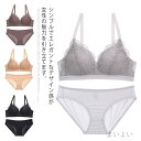 【送料無料】ブラショーツセット ブラジャー 育成ブラ ショーツ 上下セット 下着 レディース 女性 調整型 インナー ノンワイヤー バストアップ セクシー レース 究極のバスト 谷間 脇肉(4)