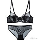 【送料無料】ブラジャー ショーツセット 下着 レース 薄手 レディース