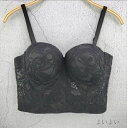【送料無料】ベスト 美背 無地 レディースファッション
