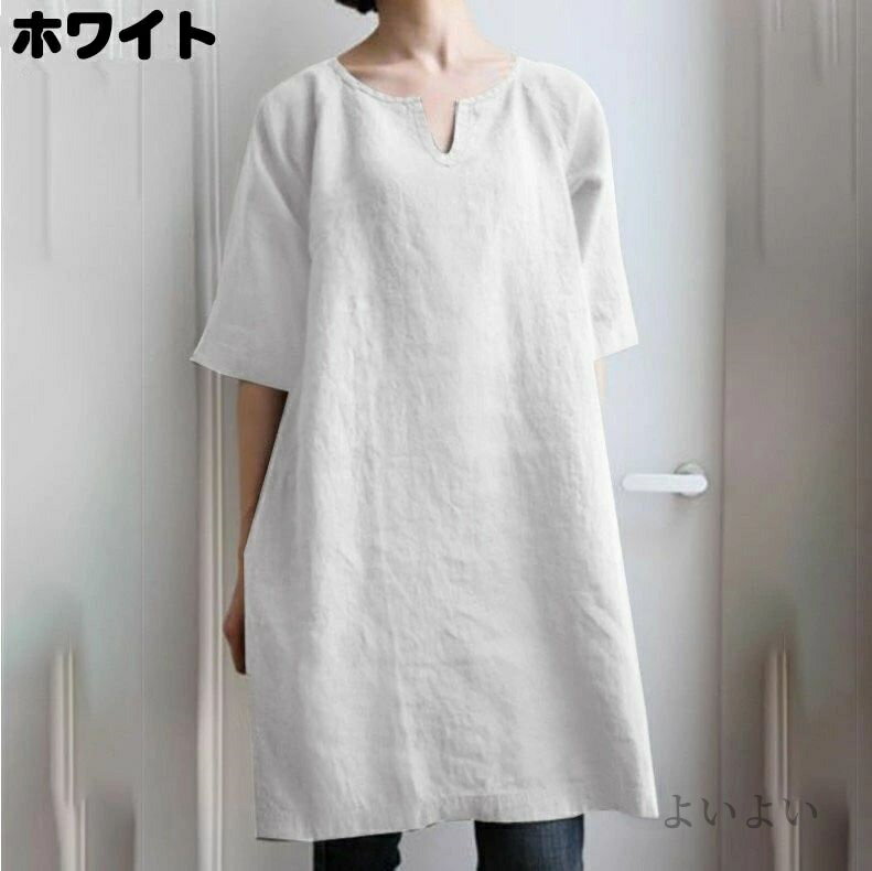 【送料無料】チュニック Tシャツ チュニックワンピース 夏 半袖 ロング ブラウス レディース 夏 トップス シャツ tシャツ 綿麻 オーバーサイズ 大きいサイズ ゆったり 大人 可愛い カジュアル 部屋着