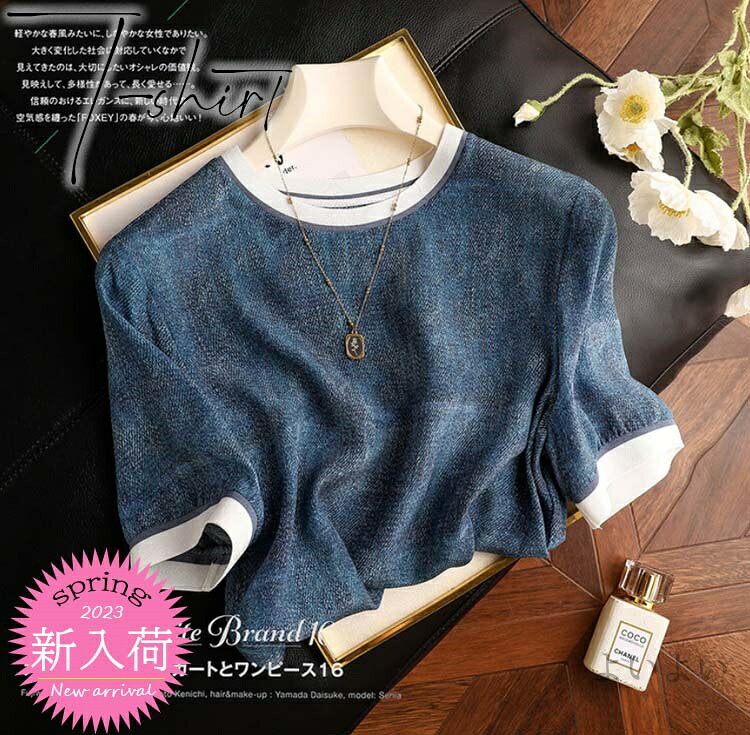 Print - 【送料無料】Tシャツ レディース 40代 春夏新作 オシャレブラウス 半袖トップス プリントTブラウス シフォンtシャツ 韓国風 大人 通勤 カジュアル ゆったりtシャツ 30代50代