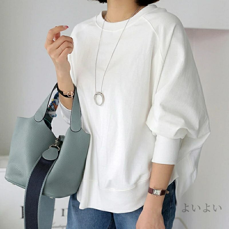 【送料無料】トレーナー レディース スウェット 綿 ドルマン袖 プルオーバー クルーネック 長袖 トップス カジュアル ゆったり カットソー 無地 おしゃれ 大きいサイズ 体型カバー ゆったり 可愛い