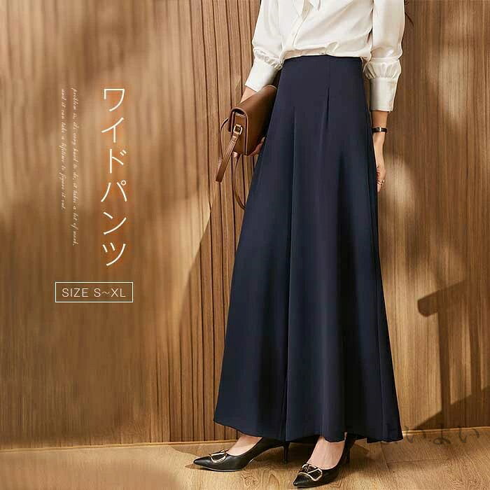 其它 - 【送料無料】ワイドパンツ パンツ プリーツ ズボン ワイド レディース ボトムズ ウエストゴム きれいめ プリーツパンツ ハイウェスト ロング 10分丈 ロングパンツ ウェストゴム プリーツ