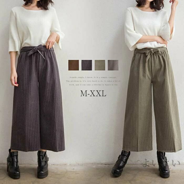 乐天商城 - 【送料無料】ワイドパンツ パンツ レディース 春秋 ロング ボトムス ストライプ ワイドパンツ プリーツパンツ レディースボトムス サーカスパンツ サルエルパンツ ハロンパンツ