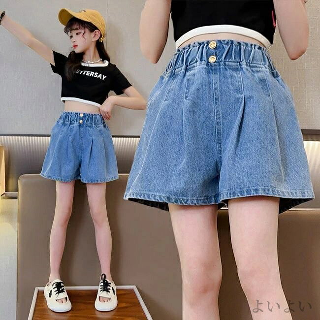 乐天商城 - 【送料無料】ボトムス キッズ パンツ ジュニア パンツ 女の子 韓国 子供服 キッズ ショートパンツ パンツ デニム キッズ ショートパンツ
