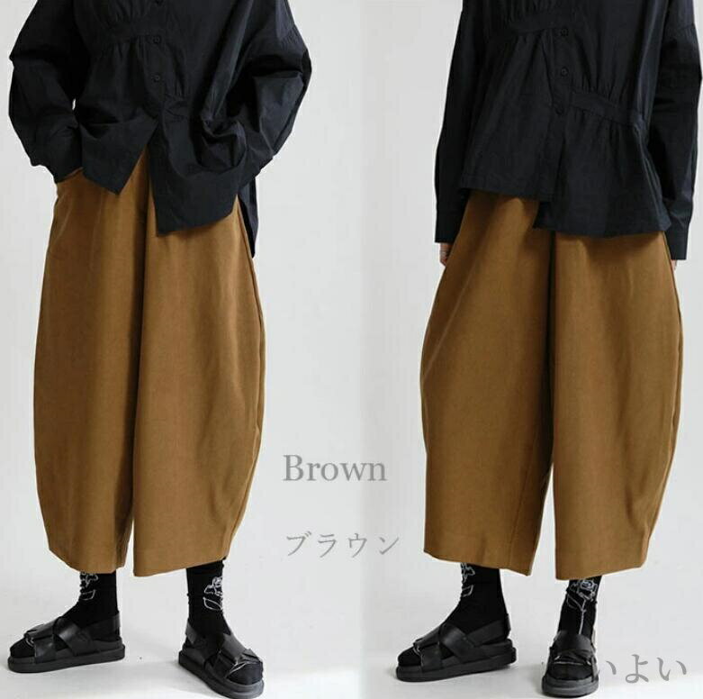 【送料無料】ワイドパンツ バルーンパンツ レディース パンツ 春 秋 冬 バルーン 七分丈 ロングパンツ 大きいサイズ ガウチョパンツ サーカスパンツ コクーンパンツ カジュアル ゆったり 春