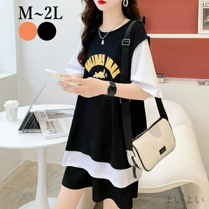 【送料無料】セットアップ　2点セット　Tシャツ　パンツ　半袖 ミニ　ショートパンツ レディース