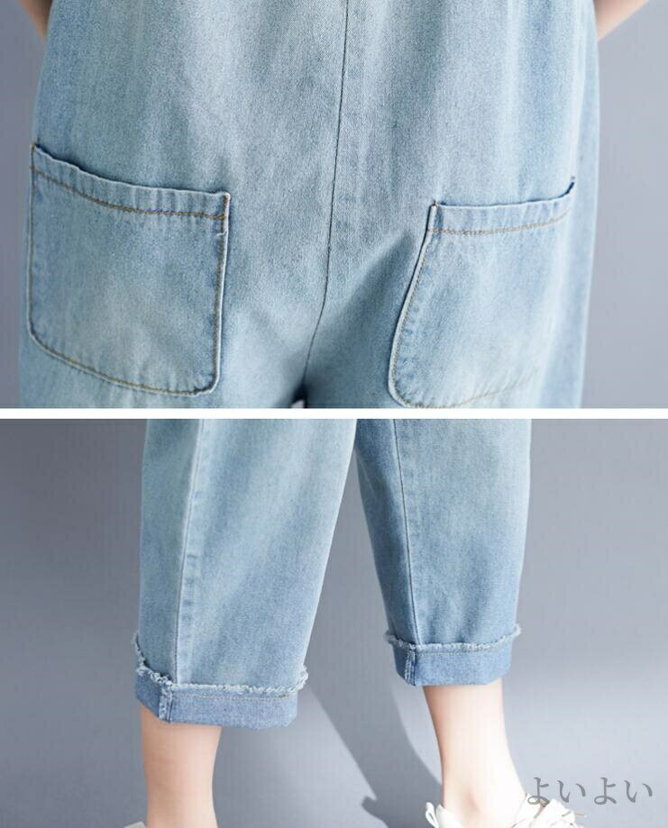 【送料無料】デニムサロペット サロペット オールインワン　デニムパンツ サルエルパンツ　ポケット　ボトムス　9分丈 ロング