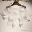 ウェディングケープ ウエディングケープ ウエディングショール オフホワイト 白 ケープ ブライダル 結婚式 二次会 披露宴 発表会 花嫁 肩掛け 立体蝶 ウェディングショール ウェディングボレロ ウエディングボレロ マント 花嫁小物 海外挙式 前撮り 可愛い