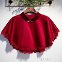 ウエディングショール ウェディングケープ ウェディングショール ワインレッド ケープ ブライダル 結婚式 二次会 披露宴 花嫁 肩掛け 赤 ハイネック ウエディングケープ ウェディングボレロ ウエディングボレロ マント 花嫁小物 発表会 演奏会 フォーマル