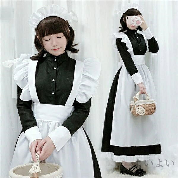 【送料無料】メイド服 コスプレ ロング 長袖 定番 コスチューム コスプレ衣装 クラシカル シンプル イベント 学園祭 文化祭 仮装 ウェイトレス カフェ ワンピース