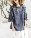 【送料無料】女子トップス 女性カットソー レディースチュニック ブラウス 白リネン 五分袖刺繍 プルオーバー バルーン袖 着痩せ 着心地良い