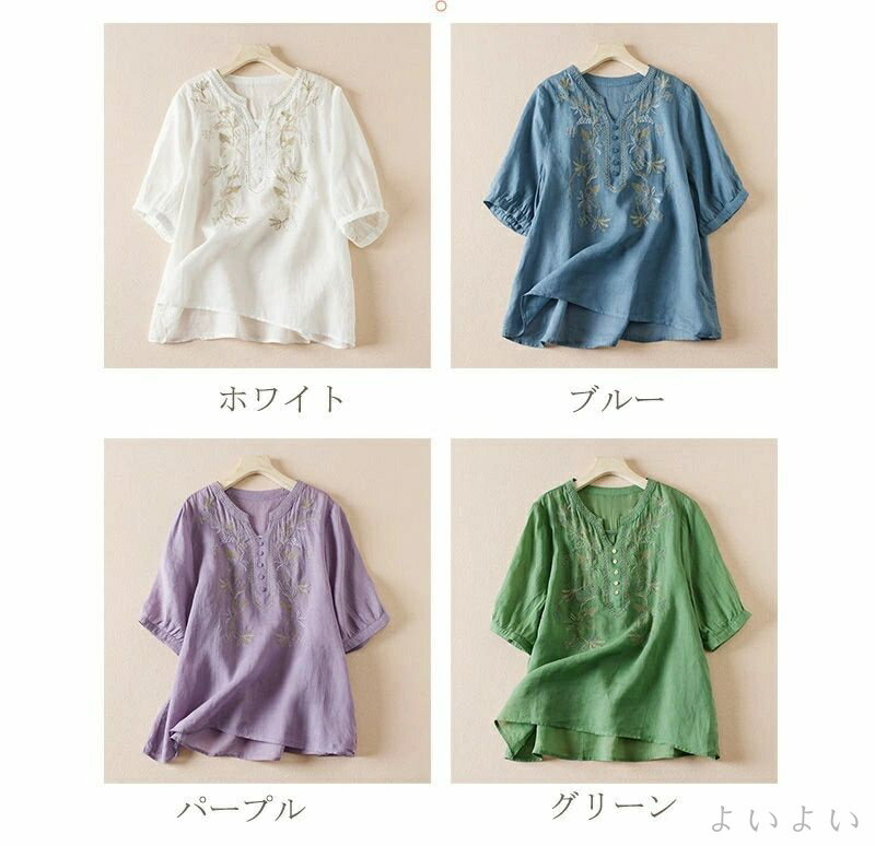 【送料無料】半袖シャツ シャツ 刺繍 レディース ブラウス トップス 5分袖シャツ シャツブラウス 刺繍シャツ 白シャツ ホワイト