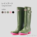 【送料無料】レインブーツ レディース レインシューズ ロングブーツ ロング丈 ハーフ ハイブーツ シューズ 靴 防水 PVC 雨の日 雨具 お洒落