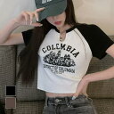 【送料無料】ヘルシーな肌見せ大人カジュアルに着こなせるバイカラー Vネッククロップトップス へそだし カジュアル ミニ丈