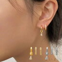 【送料無料】幅広いファッションスタイルに馴染むピアスセット ピアス アクセサリー 耳元 おしゃれ 輝き 上品 大人女性 フェミニン シンプル
