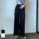 【送料無料】プリーツ仕様のストレートワイドパンツ ワイドパンツ ストレートパンツ プリーツ アコーディオンプリーツ ゆったり 滑らか