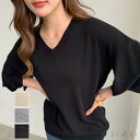 【送料無料】ふわっと広がるシルエットが女性らしい5分袖フレアトップス ボリュームスリーブ 大人っぽい オフィスカジュアル