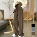 【送料無料】スタイルアップが魅力的なタック入りハイウエストパンツ ストレートパンツ ワイドパンツ スラックス ロングパンツ きれいめ