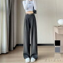 【送料無料】脚長効果が嬉しい美シルエットなハイウエストワイドパンツ 美脚 脚長 ボトムス ストレート ゆったり 着痩せ カジュアル