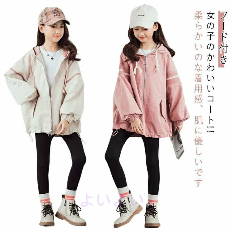 ѡ  㥱å ޥƥѡ 㡼 Ҷ 130   120 å ադ 160 170 150 襤 140 ...