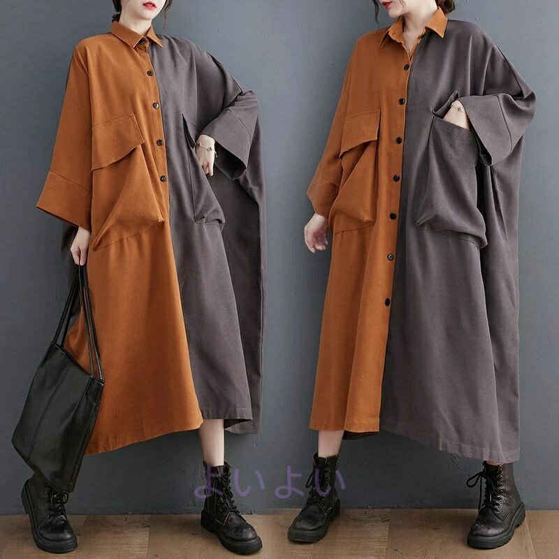 アウター きれいめ 春 長袖 体型カバー 40代50代 秋 大人 着痩せ マキシワンピース プリント レディース ロング 大きいサイズ シャツワンピース 秋 コート ワンピース ジャケット 切り替えマキシワンピース 30代