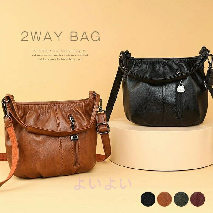 2wayバッグ レディース ショルダーバッグ 2way レディースバッグ 斜めがけ 肩掛け ハンドバッグ ビジネスバッグ カバン カジュアル バケツ型 フォーマル オフィス 二次会 冠婚葬祭 ファスナー シンプル 仕切付き ママ 母 プレゼント ブラック
