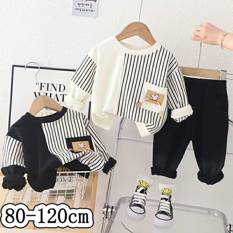 綿100％ ダブルガーゼ 新生児服 乳児 長袖 ジャンプスーツ ロンパース 柔らかい 男の子 女の子 パジャマ フト 春夏向き 快適 前開き 子供 キッズ出産祝い 女児 新生児肌着 ベビー服 手作り 生地 66cm〜100cm 可愛い 出産準備 ベビー肌着 ルームウェア 無地 帽子