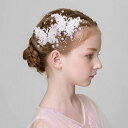 子供 ティアラ ヘッドドレス キッズ パール ヘアアクセサリー 女の子 結婚式 ウエディング 髪飾り ピアノ発表会 コンクール ウェディング ブライダル用 パーティー 舞台 七五三 入学式 入園式 卒業式 プレゼント 白 赤