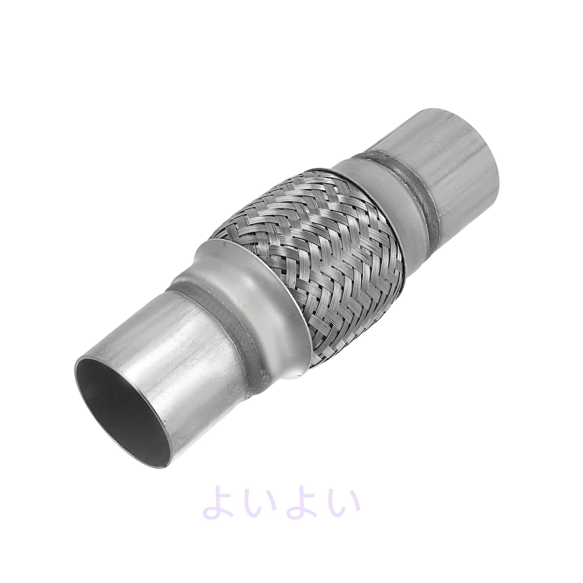 フレキシブル ジャバラ マフラー フレキシブルパイプ 排気フレキシブルパイプチューブ ステンレスパイ..