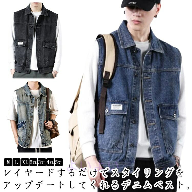 楽天市場】ノースリーブ Gジャン（メンズファッション）の通販